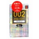 ラテックス製コンドーム OKAMOTO 0.02（6個入り）