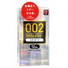 Condones de látex OKAMOTO 0.02 (12 unidades)