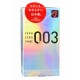 Condones de látex OKAMOTO 003 (12 unidades)