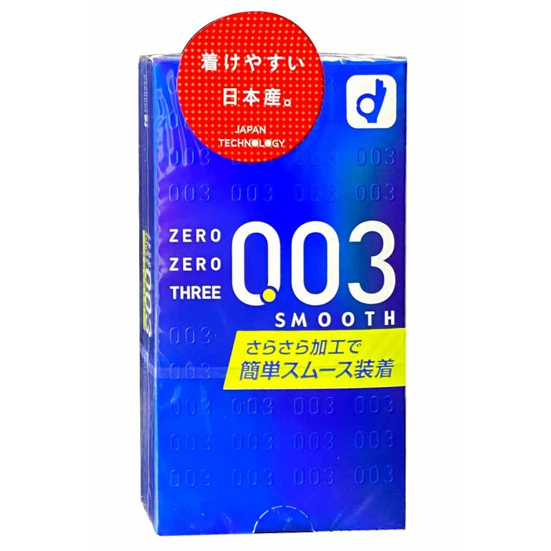 Latex-Kondome OKAMOTO 003 Smooth, 10 Stück