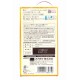 Condones de látex OKAMOTO 003 Real Fit, 10 unidades