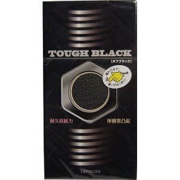 Kondoomid Japan Medical Tough Black(thick condom) 12 PCS