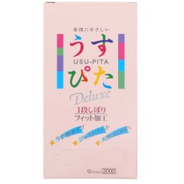 Prezerwatywy Japan Medical Usu Pita Deluxe 12 Szt