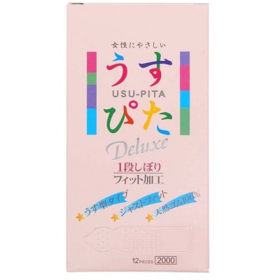 Condoms Japan Medical Usu Pita Deluxe 12 pcs