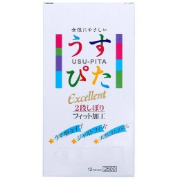Condoms Japan Medical Usu Pita Excellent 12 pcs