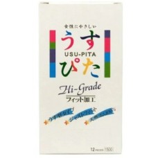 Kondome Japan Medical Usu Pita Hi-Grade, 12 Stück