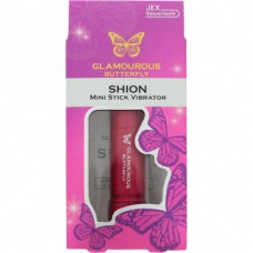 JEX Vibrator