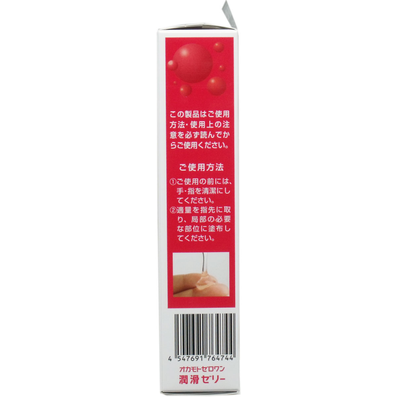 Gelee OKAMOTO 001 Moisture Jelly 50 g
