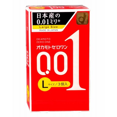 Πολυουρεθάνη προφυλακτικά OKAMOTO Zero One 0.01 Large size 3 τμχ