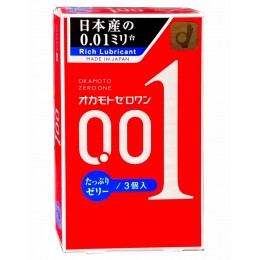 Polyurethane condoms OKAMOTO Zero One 0.01 Rich Jelly 3 pcs