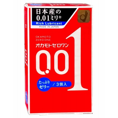 Polyurethane condoms OKAMOTO Zero One 0.01 Rich Jelly 3 pcs