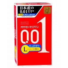 Condones de poliuretano OKAMOTO Zero One 0.01 Rich Jelly, talla grande, 3 unidades