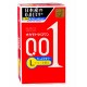 Préservatifs en polyuréthane OKAMOTO Zero One 0.01 Rich Jelly, grande taille, lot de 3