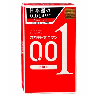 Prezervative din poliuretan OKAMOTO Zero One 0.01 (3 buc)