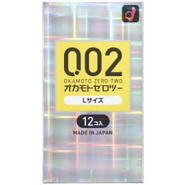 Kondoomid OKAMOTO 0.02 (12 PCS)