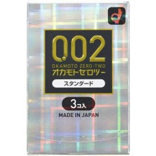 Condones de látex OKAMOTO 0.02 (3 unidades)