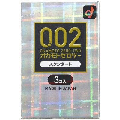 Prezervatīvi OKAMOTO 0.02 (3 gab)