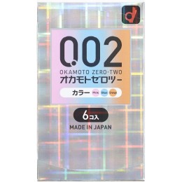 Prezerwatywy OKAMOTO 0.02 (6 Szt)