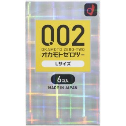 Презервативы OKAMOTO 0.02 Large size 6 шт