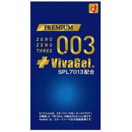 Latex сondoms OKAMOTO 003 Premium Viva gel 10 pcs
