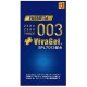 Préservatifs en latex OKAMOTO 003 Premium Viva gel - 10 pièces
