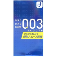 Condones de látex OKAMOTO 003 Smooth, 10 unidades