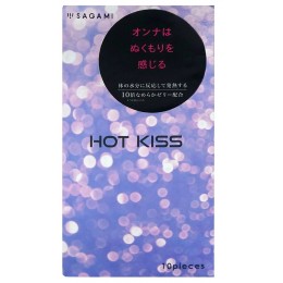 Lateksi kondoomid SAGAMI HOT KISS (Warm Moisture Jelly) 10 PCS