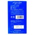 Latex condoms SAGAMI 0.09mm Natural 10 pcs