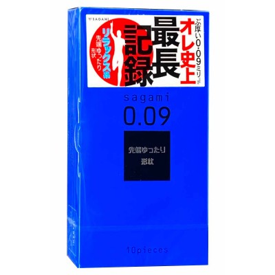 Latex condoms SAGAMI 0.09mm Natural 10 pcs
