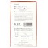 Latex condoms SAGAMI Are! Dods 10 pcs