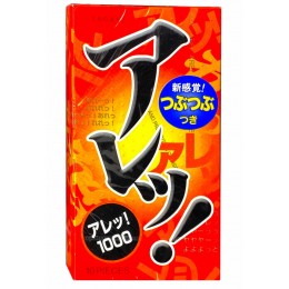 Латексные презервативы SAGAMI Are! Dods 10 шт