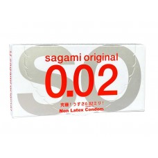 Polyurethan-Kondome SAGAMI Original 0.02, 2 Stück