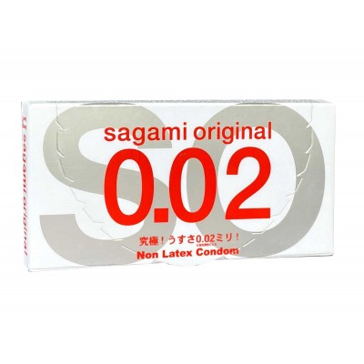 Prezervative din poliuretan SAGAMI Original 0.02 2 buc. ⭐️ SAGAMI Original ⭐️ japancondoms.com