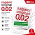 Prezervative din poliuretan SAGAMI Original 0.02 3 buc. ⭐️ SAGAMI Original ⭐️ japancondoms.com
