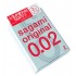Polyurethane condoms SAGAMI Original 0.02 (2 pcs)