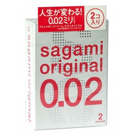 Poliuretāna prezervatīvi SAGAMI Original 0.02 2 gab.