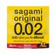 Preservativos de poliuretano SAGAMI Original 0.02 XL-Size (de tamanho maior) 1 unidade