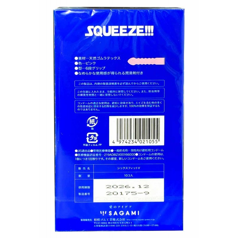 Latex-Kondome SAGAMI Squeeze (6 grips), 10 Stück