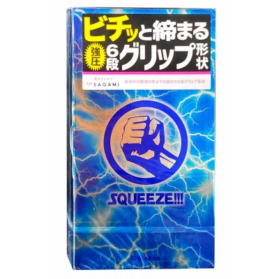 Latex condoms SAGAMI Squeeze (6 grips) 10 pcs