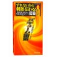 Préservatifs en latex SAGAMI Vacuum fit, lot de 10