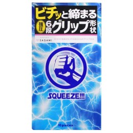 Latex condoms SAGAMI Squeeze (6 grips) 10 pcs