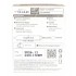 SAGAMI Original 0.02 Polyurethane Condoms (3 pcs)