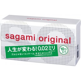 Prezerwatywy poliuretanowe SAGAMI Original 0.02 (10 Szt)