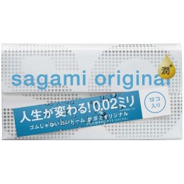 Prezervative din poliuretan SAGAMI Original 0.02 Quick (5 buc)