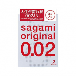 Prezerwatywy poliuretanowe SAGAMI Original 0.02 (2 Szt)