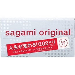 Prezerwatywy poliuretanowe SAGAMI Original 0.02 (5 Szt)