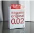Полиуретановые презервативы SAGAMI Original 0.02 (2 шт)