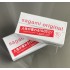Полиуретановые презервативы SAGAMI Original 0.02 (5 шт)